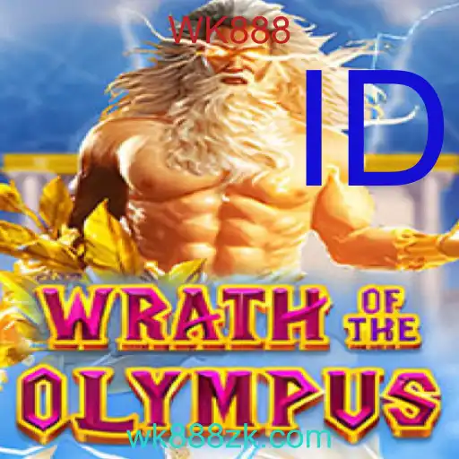 WrathofOlympus